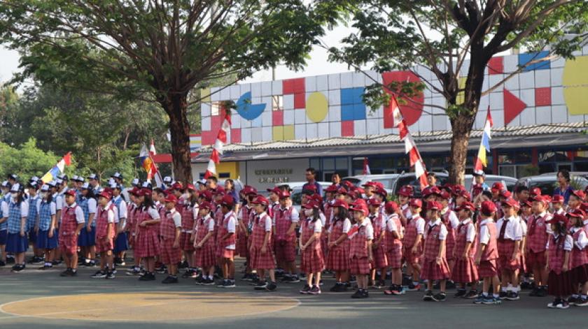 Happy Independence Day Indonesia! 